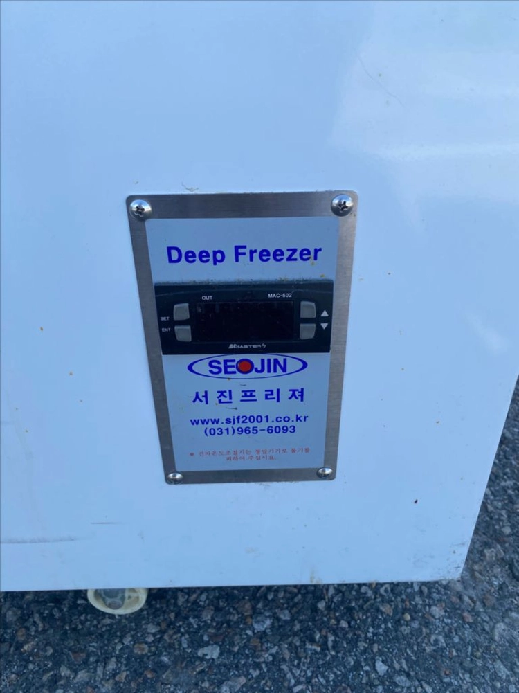 참치 냉동고 이미지