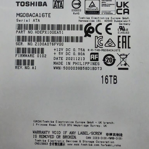 고장 도시바 16테라 엔터프라이즈 16TB HDD 하드 이미지