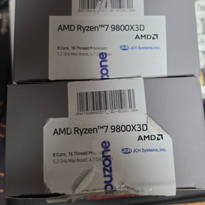amd 9800x3d 멀티팩 중고 팝니다 이미지