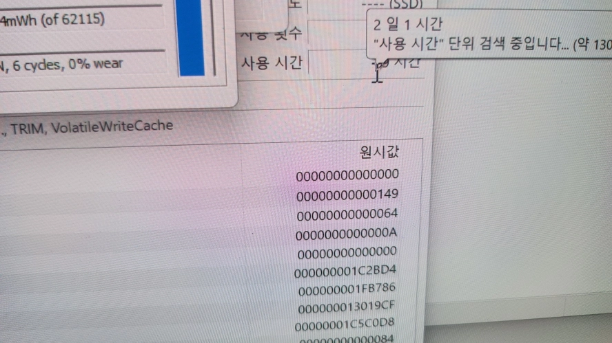 삼성 최신 고성능 갤럭시북 프로5/AI 부스트/터치스크린 이미지