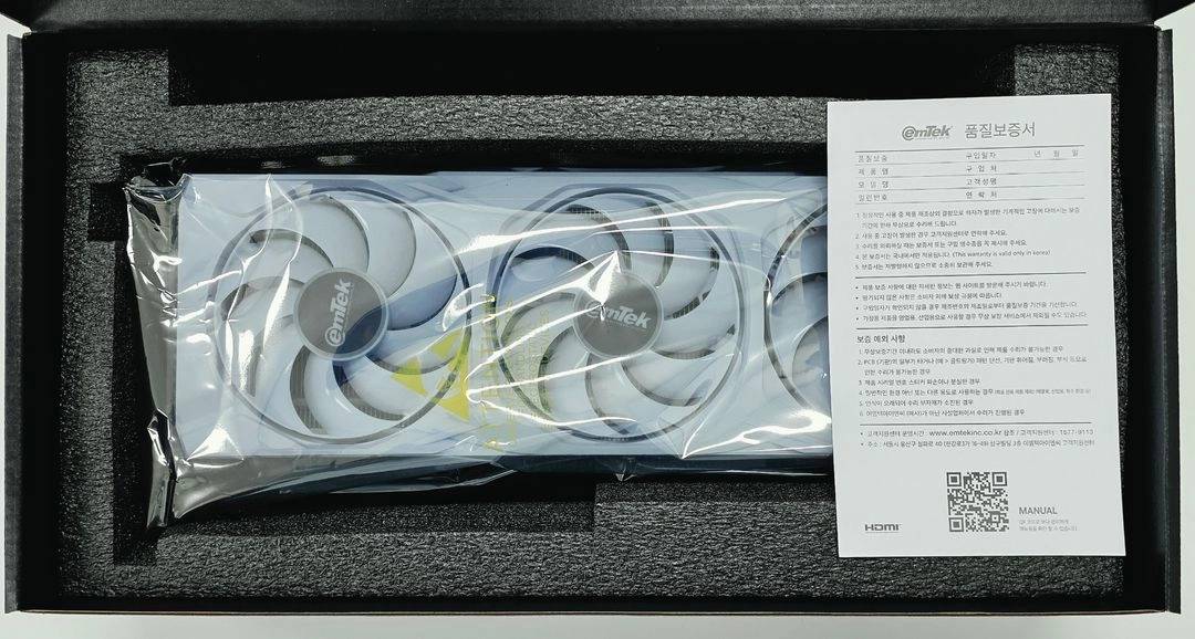 이엠텍 5060ti 16gb 3팬 화이트 5060Ti 이미지