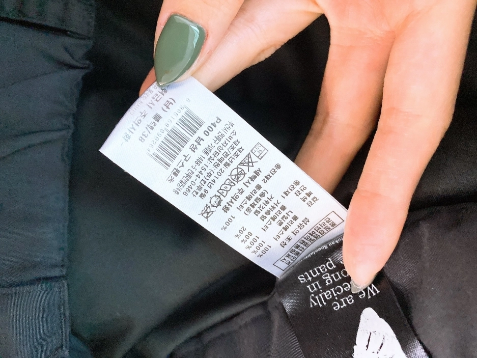 (37인치)(빅사이즈)칸투칸남자블랙거위털허리벨트포켓패딩바지 이미지