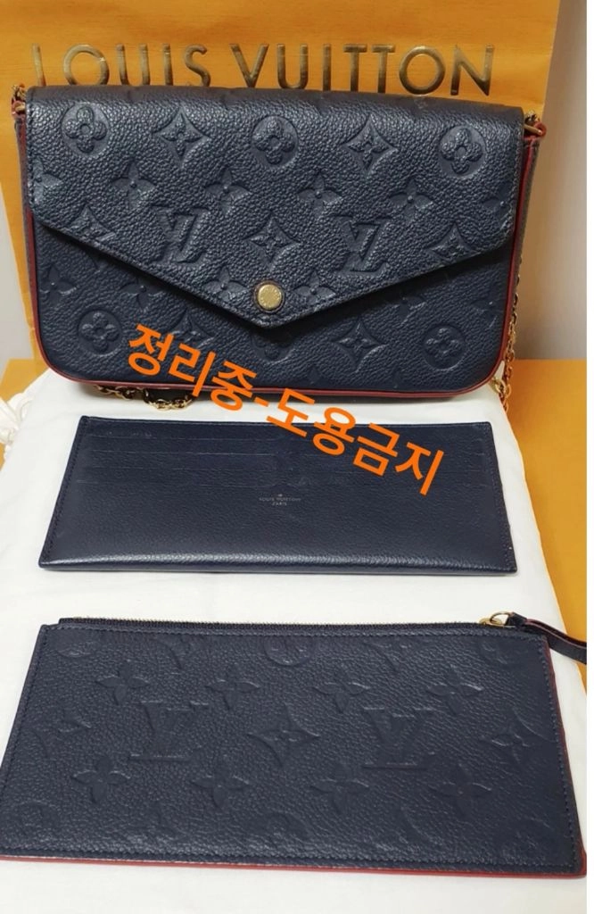 루이비통 포쉐트 펠리시 (네이비 컬러)체인 모노그램 앙프렝뜨 이미지
