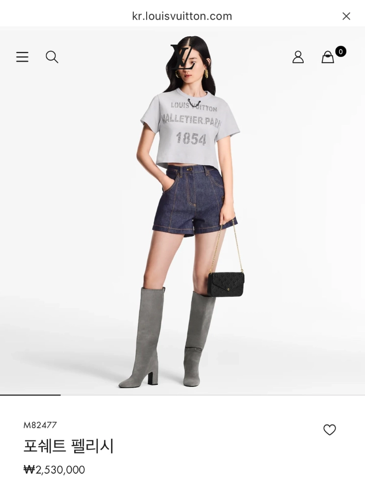 루이비통 포쉐트 펠리시 (네이비 컬러)체인 모노그램 앙프렝뜨 이미지
