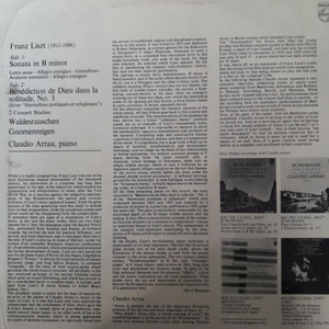 피아노 소나타 LP 리스트 필립스 이미지