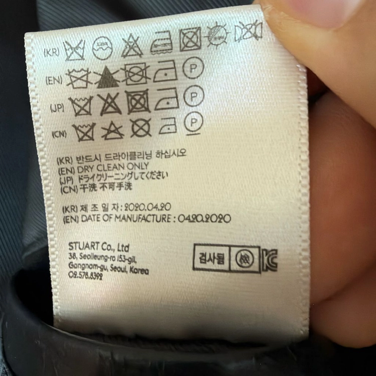 S 앤더슨벨 로우컷 페이크레더 자켓 블랙 이미지