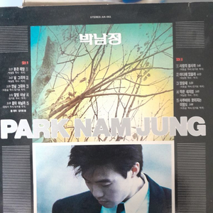 가요 LP 레코드 이미지