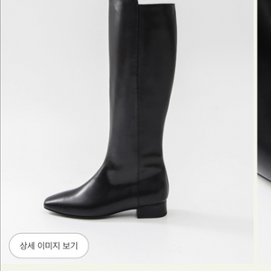 시에sie ian 이안부츠 기장A 245 실착2회새거/ 시에롱부츠에세이즈유메르포유온망매플 이미지