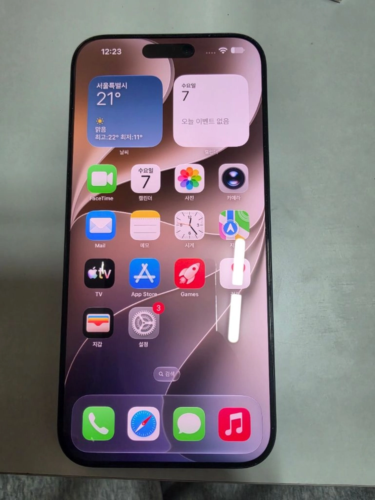 아이폰16프로맥스 256GB 이미지