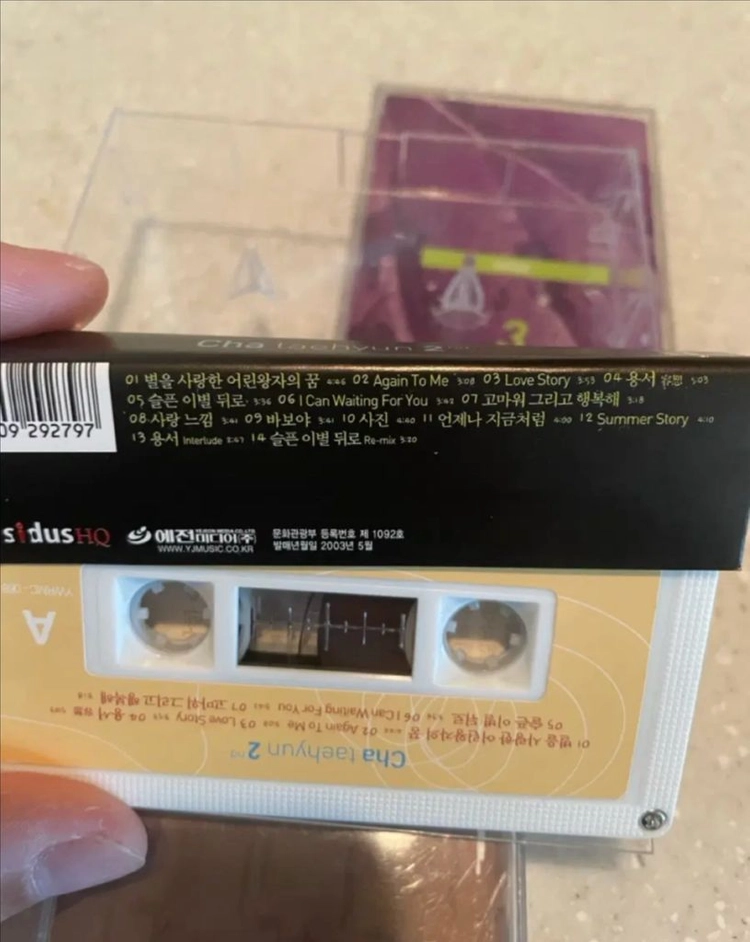 카세트테이프 6종 (개당 가격, 일괄 내용에) 이미지