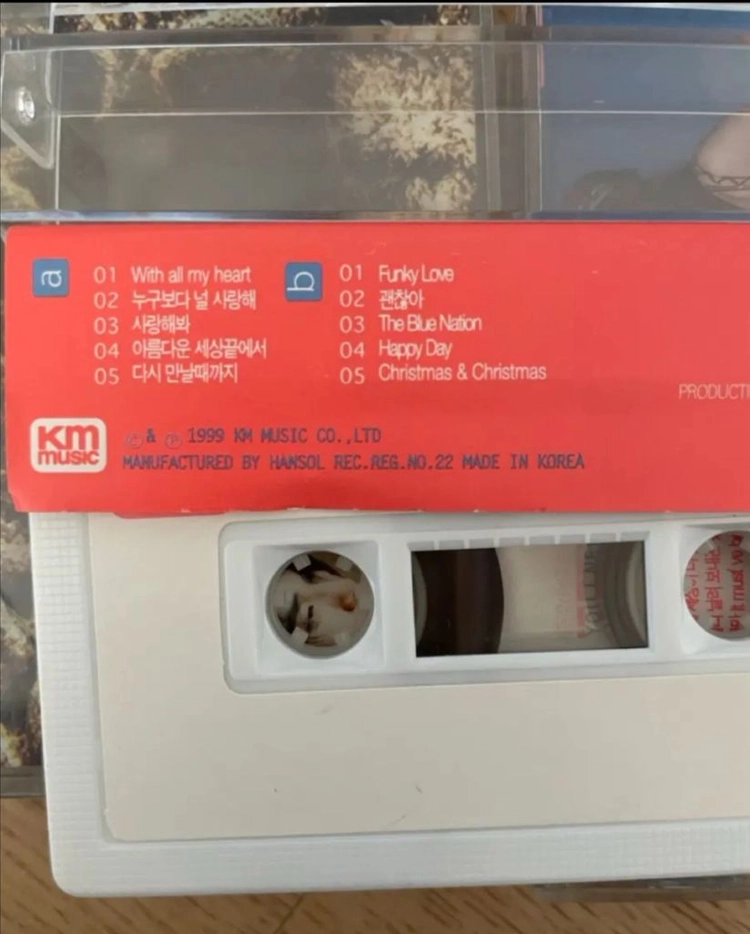 카세트테이프 6종 (개당 가격, 일괄 내용에) 이미지