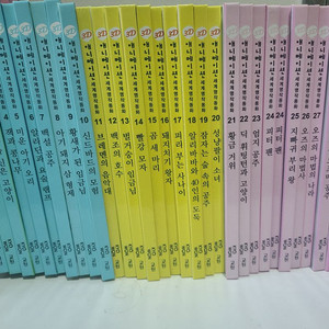 3D.애니메이션 세계명작 동화 50권+CD 15장 이미지