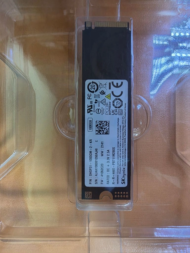 sk하이닉스 골드 p31 1tb 이미지
