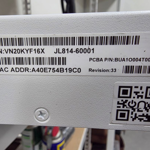 HPE aruba 1830 48G JL814A 스위칭허브 이미지