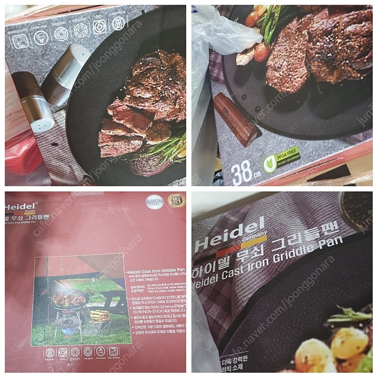 하이델 무쇠 그리들 팬 무쇠 솥뚜껑불판 38cm 삼겹살 불판 로스타 테이블 부탄가스 버너 고기불판 #새상품# 이미지