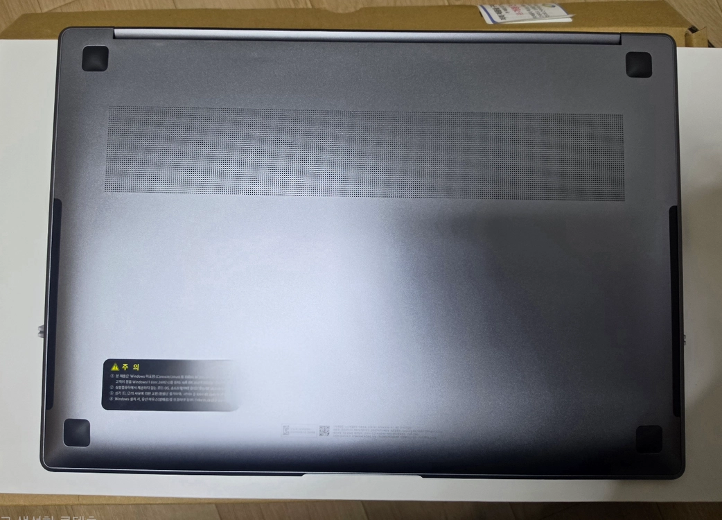 삼성 갤럭시북5 프로 16인치 울트라7 32GB 512GB AI 노트북 이미지