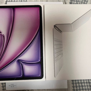Apple아이패드 에어 13 M3 1TB 퍼플 Wi-Fi 미개봉 + 정품 매직 키보드 화이트 미개봉 일괄 이미지