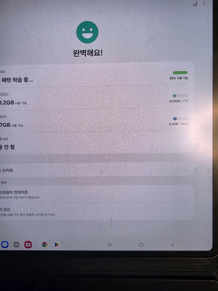갤럭시탭 S10울트라 1테라 16램 그레이 5G + 정품키보드 이미지