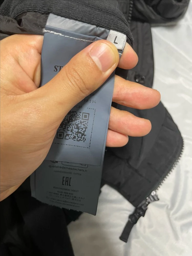 [L] 25ss 스톤아일랜드 크링클랩스 경량패딩 바람막이 블랙 이미지