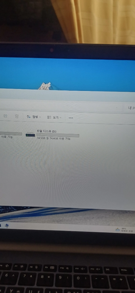 하드디스크 2개 이미지