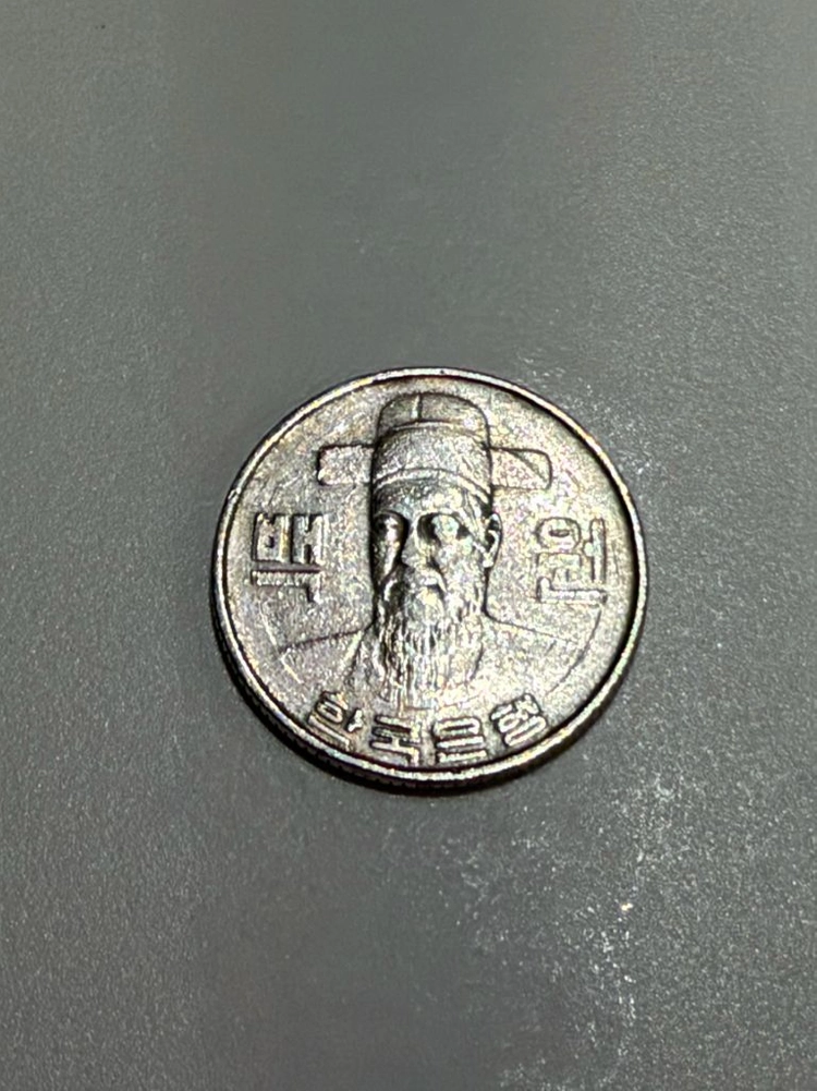 1982년 100원 동전 이미지