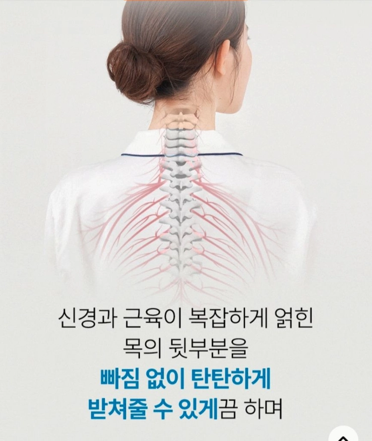 수면공감 우유베개 오리진 2026 새상품 이미지