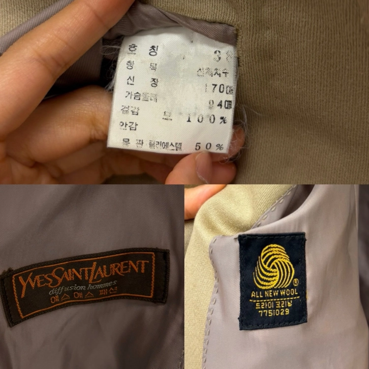 90s YSL 울 코트 (38) 이미지