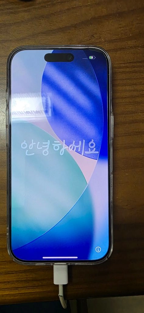 아이폰 17 라벤더 색상 128GB(자급제, 배터리 100%) - 안심되는 중고거래