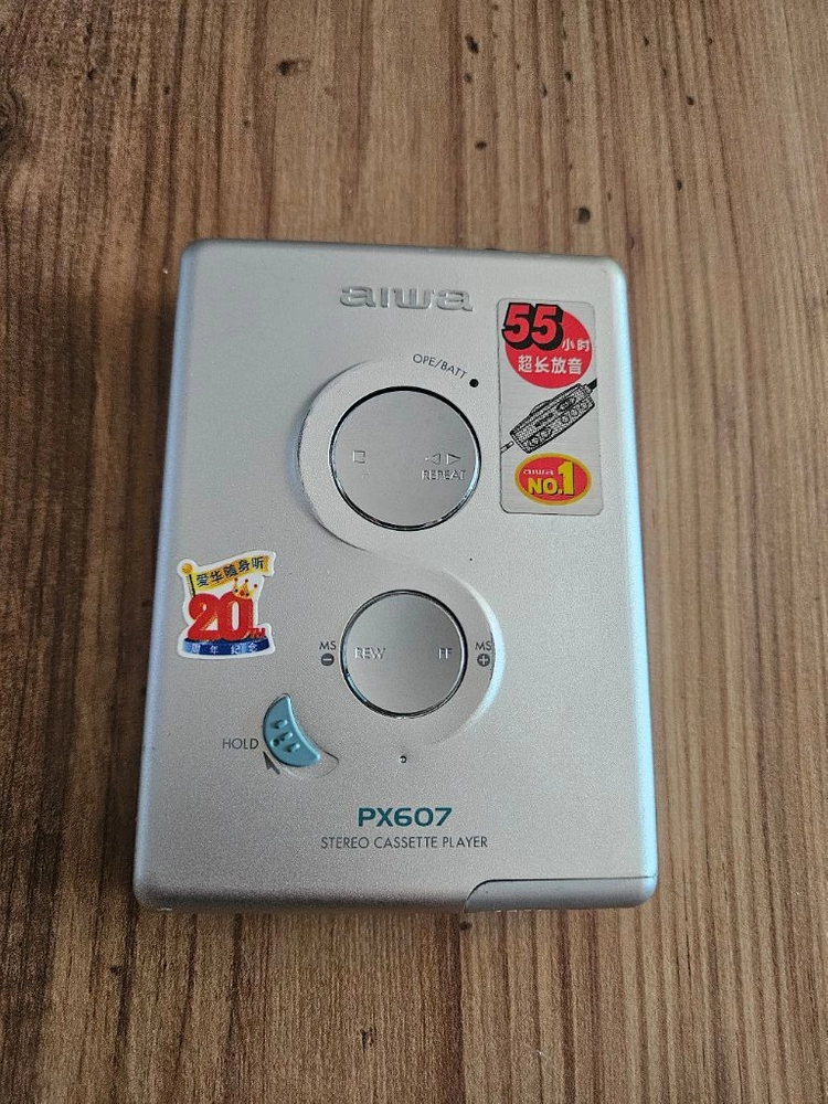 아이와 워크맨 HS-PX607 팝니다 이미지