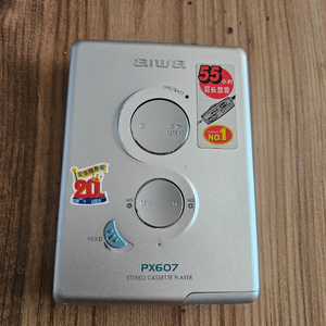 아이와 워크맨 HS-PX607 팝니다 이미지