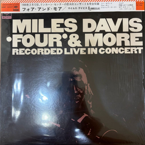 [일본초반 LP] Miles Davis - Four & More (CBS/Sony) 이미지