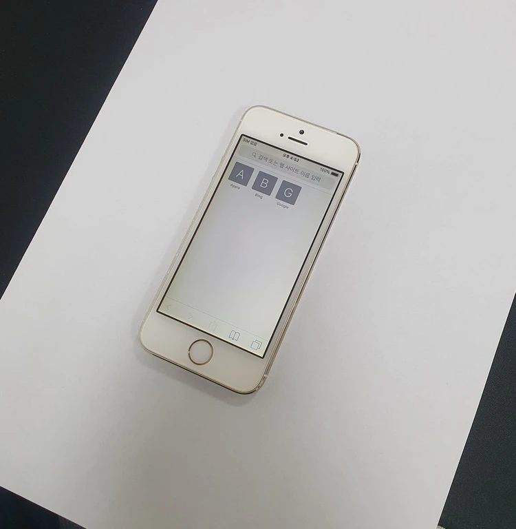 아이폰5S 16GB 골드 배터리97% 기능정상 중고폰 213119 이미지