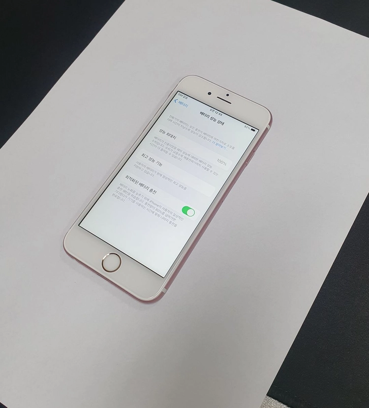 아이폰6S 64GB 로즈골드 배터리100% A급 기능정상 중고폰 235472 이미지