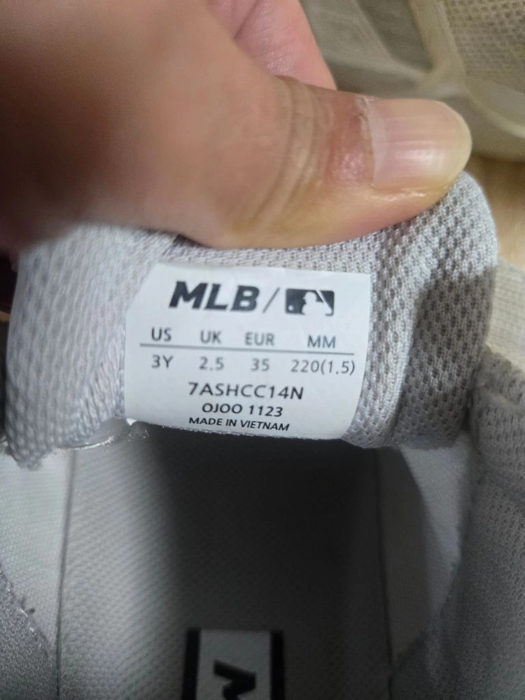 (가격내림) MLB 엠엘비키즈 운동홪(220사이즈) 이미지