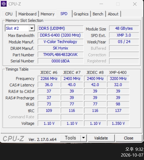 V-Color Manta DDR5 RGB 96GB(48GB×2) 6400MHz CL32|하이닉스 메모리 이미지