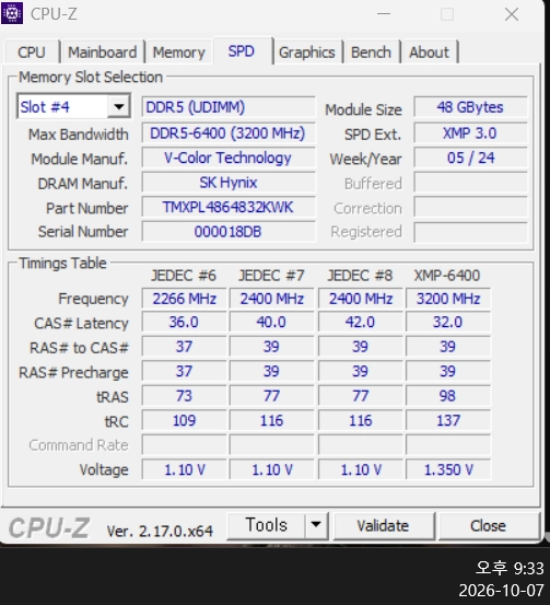 V-Color Manta DDR5 RGB 96GB(48GB×2) 6400MHz CL32|하이닉스 메모리 이미지