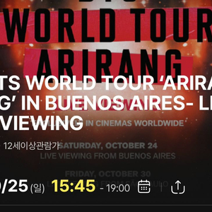 BTS WORLD TOUR ARIRANG IN BUENOS AIRES- LIVE VIEWING 이미지