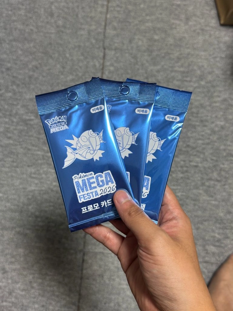 포켓몬스터 프로모 카드 잉어킹 메가 페스타 3장 일괄 - 안심되는 중고거래