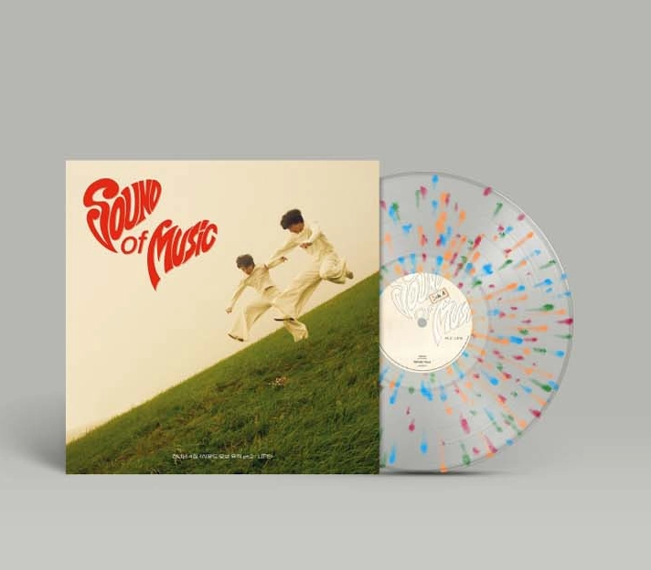 잔나비 4집 LP 사운드오브뮤직 파트 1,2 미개봉 일괄판매합니다. 이미지