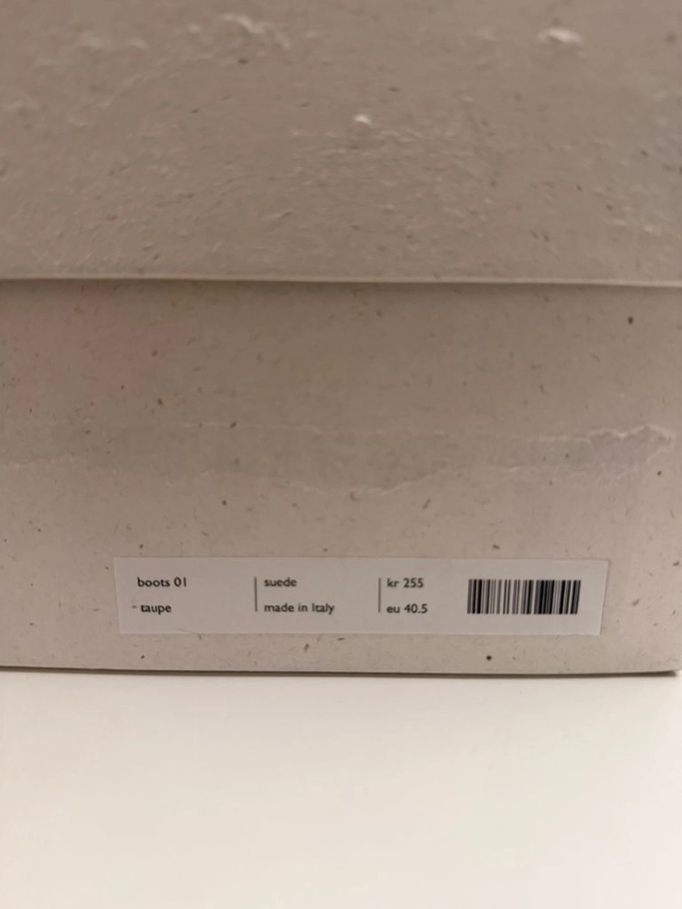 그라더스 boots 01 suede taupe (men) 255 이미지