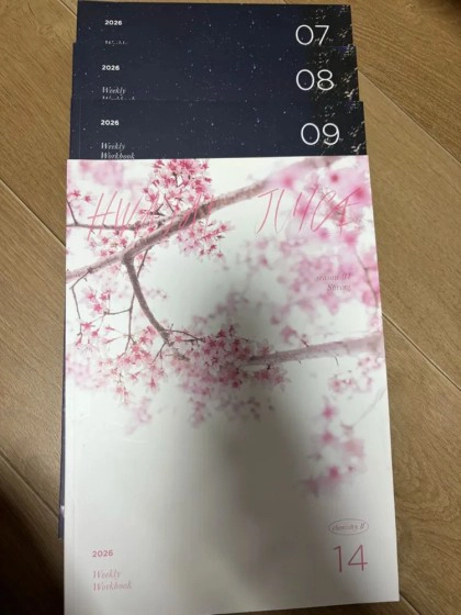 2026 시대인재N 재종 화학2 강준호 트포,화잘주스 이미지