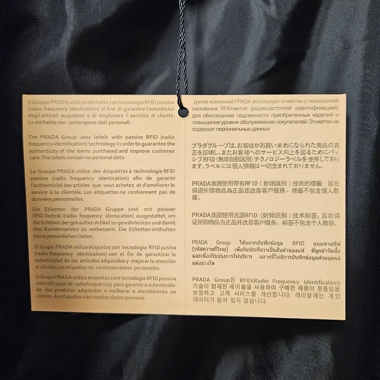 미우미우 패딩 이미지