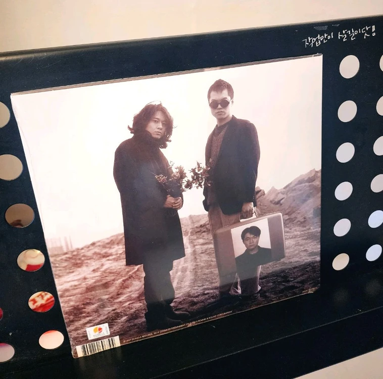 LP/미개봉 어어부프로젝트밴드 1집 - 손익분기점 10인치 이미지