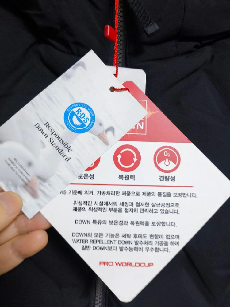 (새제품)여성 95사이즈 롱튜브 오리털 패딩 점퍼 프로월드컵 이미지