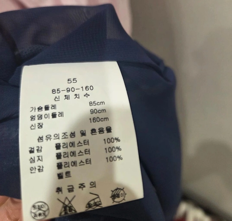 케네스레이디 체크 원피스 이미지