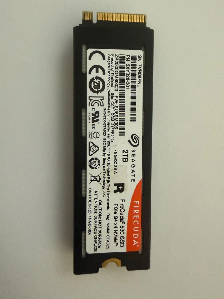 파이어쿠다 NVMe 530 2테라 이미지