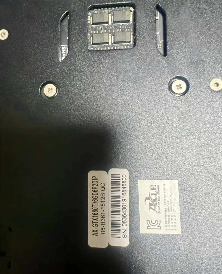 개별= i7-7700 (7만) / gtx 1660 ti (13만) / DDR4 8*2 (14만) 일괄 27 이미지