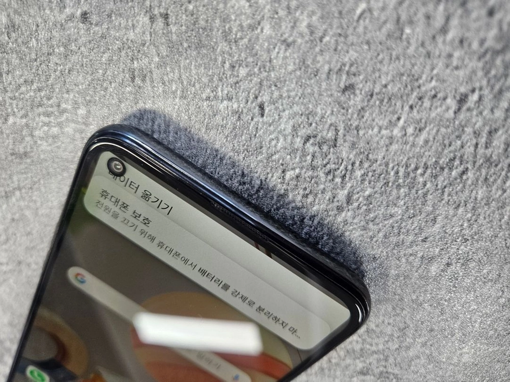 엘지스마트폰 Q61 판매 C타입 중고폰 버전높음 이미지