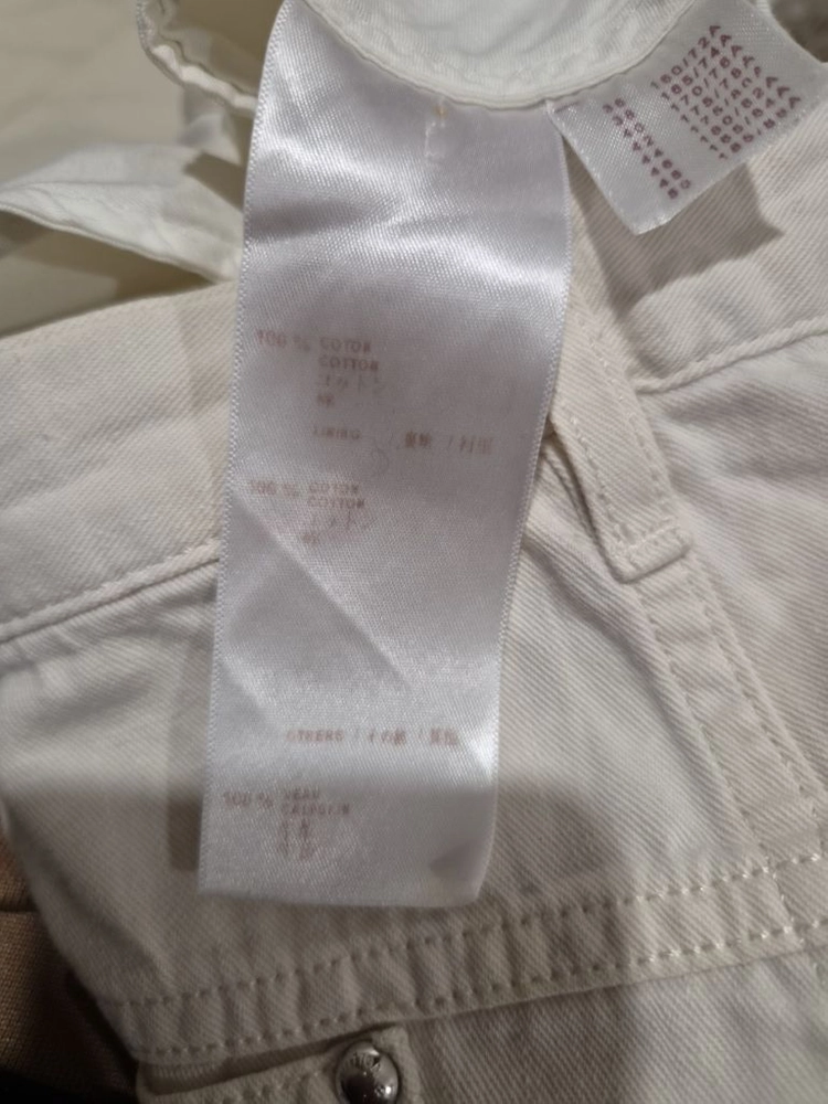루이비통(LOUIS VUITTON) 데님 팬츠 (FR 42 / 32-33인치) 이미지