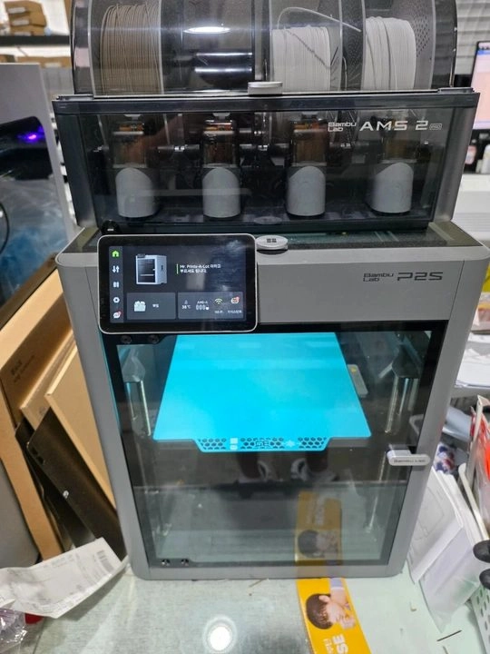 Bambu Lab P2S 3D 프린터 AMS 2.0 포함 뱀부랩 - 안심되는 중고거래